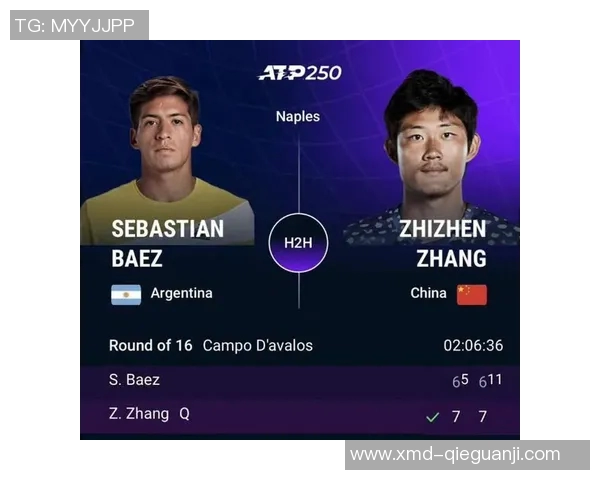 广州网球队强势领跑城市联赛积分榜以59分稳居第一位置