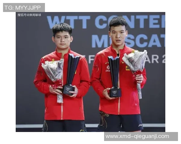 深圳乒乓球队与西安乒乓球队赛后复盘分析比赛经验与战术调整