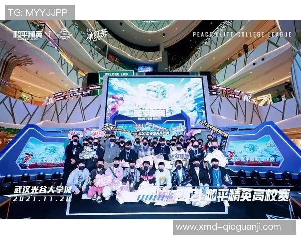 2026和平精英心理素质排行榜：JDG位居第8名