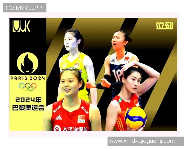 奥运会点评：深圳排球队的灵活性表现