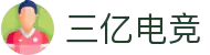 三亿电竞 - 三亿汇聚,电竞辉煌